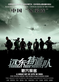 鲁大师在线影院播放视频免费观看国语
