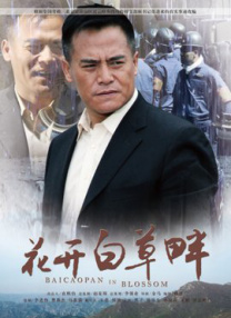 男女激情片在线观看